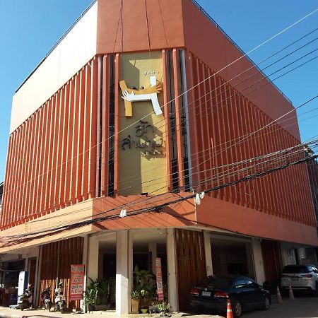 Huglampang Boutique Hotel المظهر الخارجي الصورة